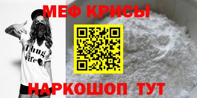 гидропоника Брянск