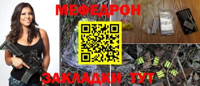 гидропоника Брянск