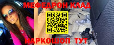 гидропоника Брянск