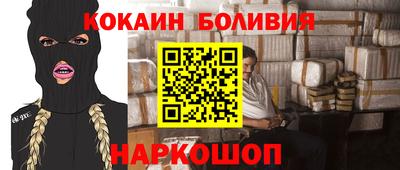 гидропоника Брянск