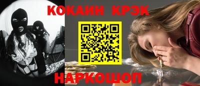a pvp Братск