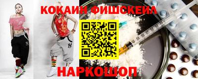 a pvp Братск