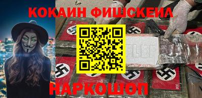 a pvp Братск