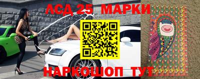 гидропоника Брянск