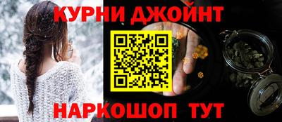 a pvp Братск