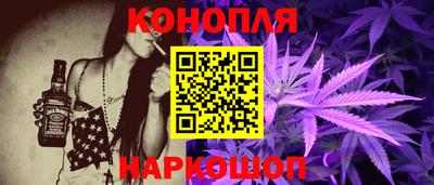 кристаллы Боровичи