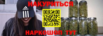 гидропоника Брянск