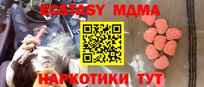 гидропоника Брянск