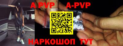 гидропоника Брянск