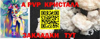 гидропоника Брянск