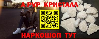 гидропоника Брянск