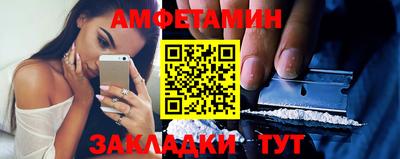 гидропоника Брянск