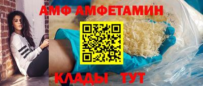 гидропоника Брянск