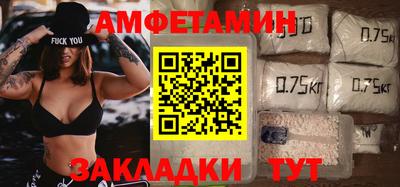 a pvp Братск