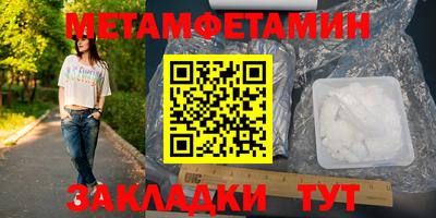 a pvp Братск