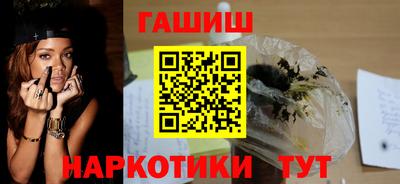 гидропоника Брянск