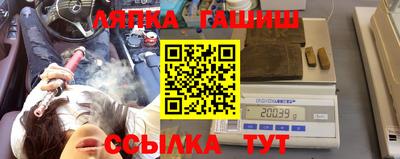 гидропоника Брянск