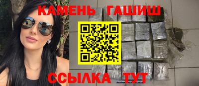 гидропоника Брянск
