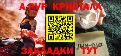 гидропоника Брянск
