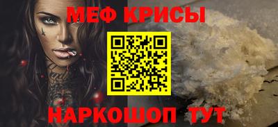 a pvp Братск