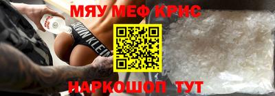 a pvp Братск