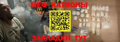гидропоника Брянск